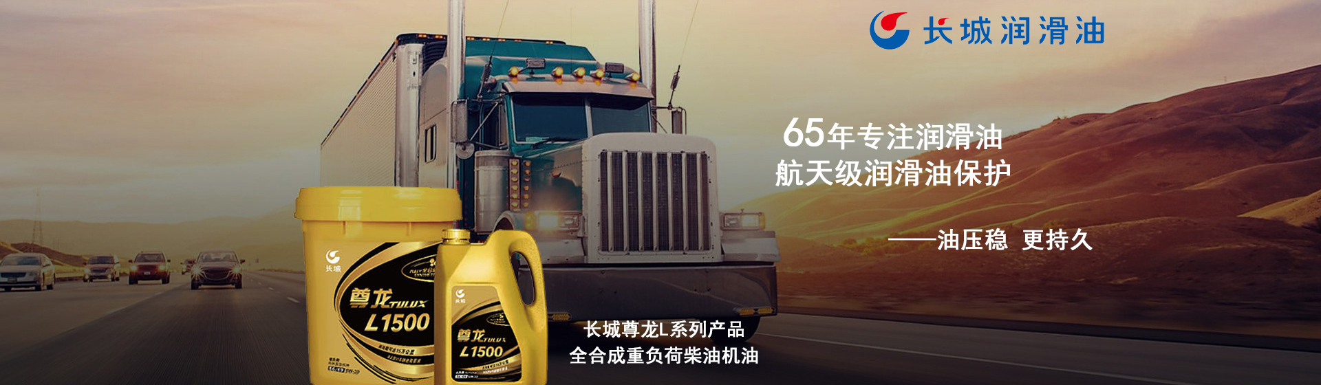 貴州順動商貿有限公司【官網】